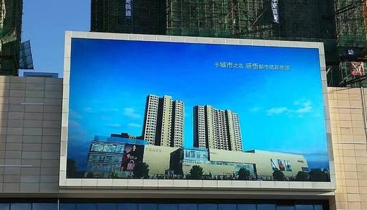 安裝LED全彩顯示屏有哪些注意事項(xiàng)?