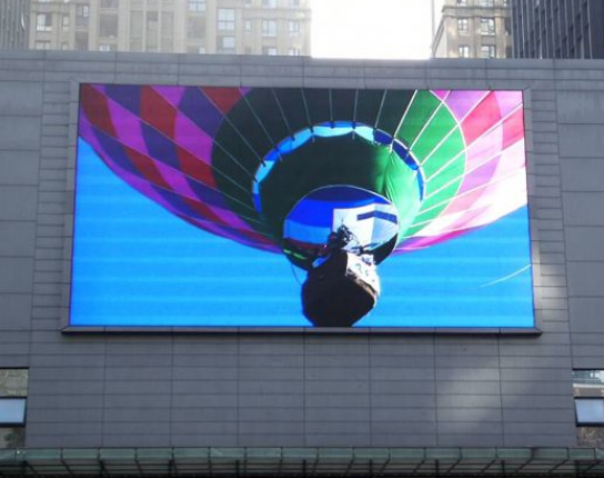 戶外全彩led顯示屏 戶外全彩led顯示屏