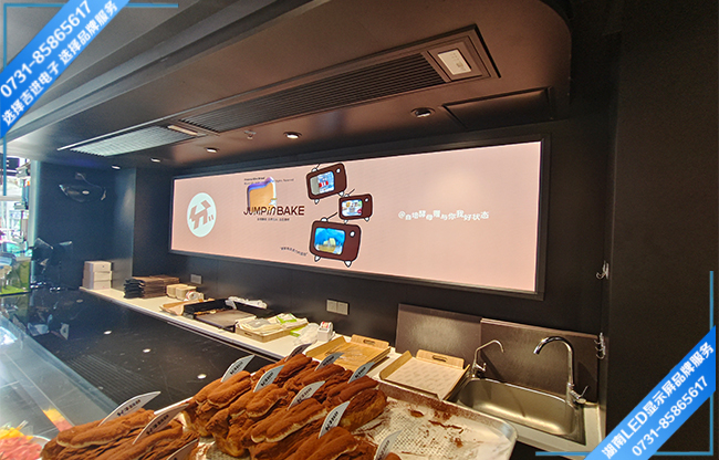衡陽(yáng)某糕點(diǎn)店商用室內(nèi)LED顯示屏