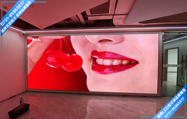 長沙岳麓區某科技創業基地大廳LED顯示屏